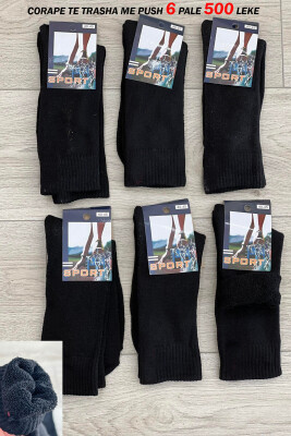 6 PAIR SIMPLE MEN SOCKS BLACK/ E ZEZE 