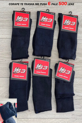 6 PAIR SIMPLE MEN SOCKS BLUE/BLU 