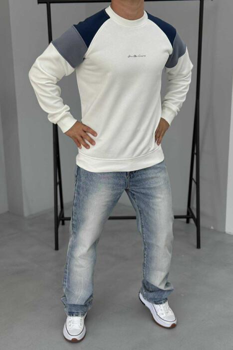 FLUFFY SIMPLE FRONT WRITTING MEN SWEATSHIRT WHITE-E BARDHE - KLAUDIO FASHION