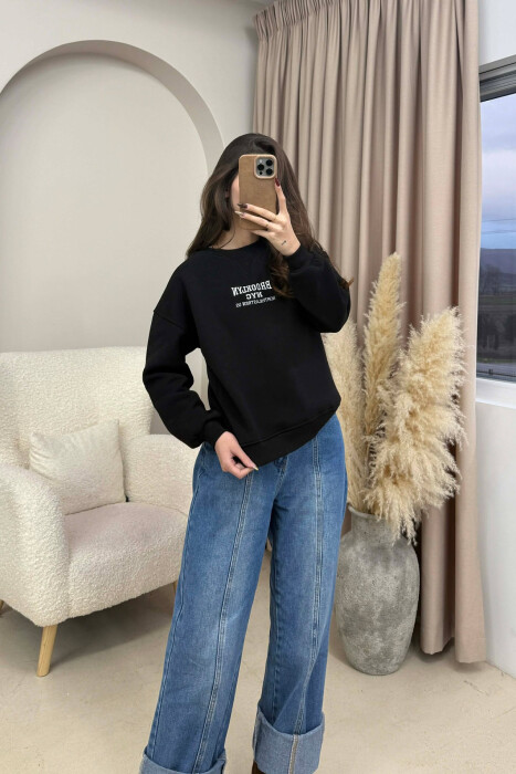 FLUFFY WRITTINGS COTTON WOMAN SWEATSHIRT BLACK/ E ZEZE - 1
