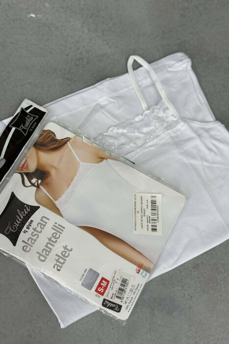 LACE DETAIL SIMPLE WOMEN SINGET WHITE-E BARDHE - 