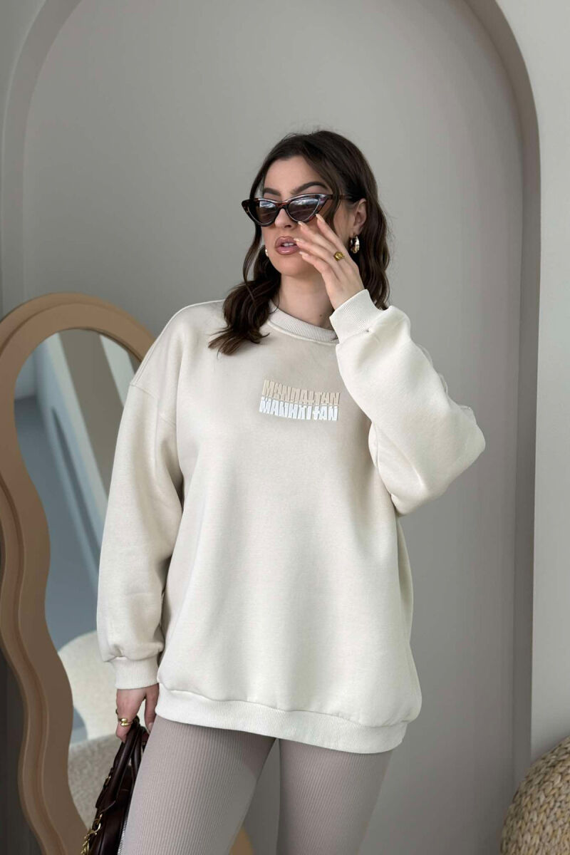 OVERSIZE FRONT SMALL WRITTING FLUFFY WOMEN SWEATSHIRT CREAM/KREM - 2