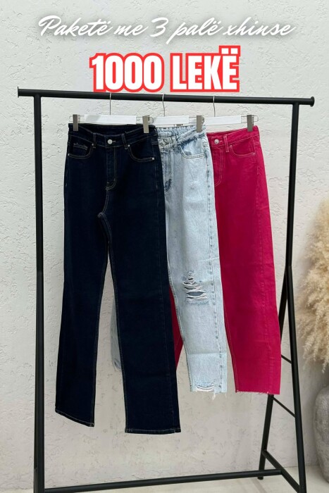 PACK OF 3 PIECES WOMAN JEANS MULTIPLE/SHNGJ - KLAUDIO FASHION
