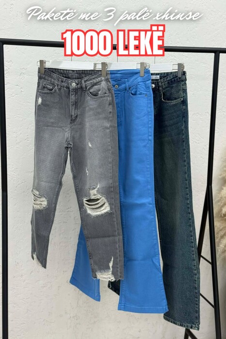 PACK OF 3 PIECES WOMAN JEANS MULTIPLE/SHNGJ - KLAUDIO FASHION