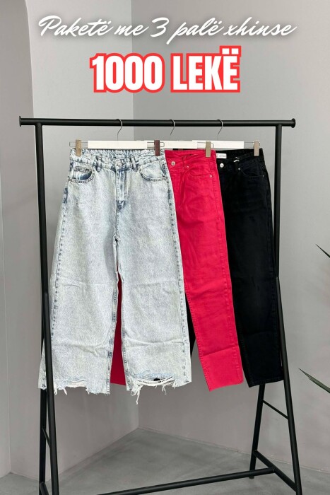 PACK OF 3 PIECES WOMAN JEANS MULTIPLE/SHNGJ - KLAUDIO FASHION