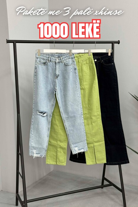 PACK OF 3 PIECES WOMAN JEANS MULTIPLE/SHNGJ - KLAUDIO FASHION