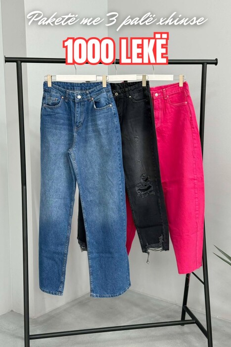 PACK OF 3 PIECES WOMAN JEANS MULTIPLE/SHNGJ - KLAUDIO FASHION