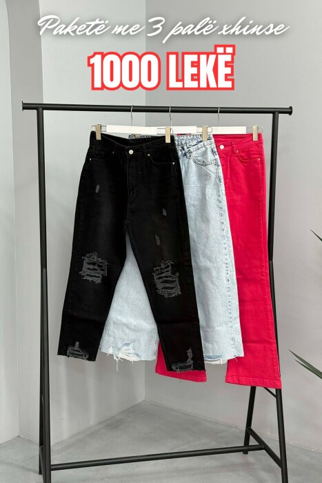 PACK OF 3 PIECES WOMAN JEANS MULTIPLE/SHNGJ - KLAUDIO FASHION