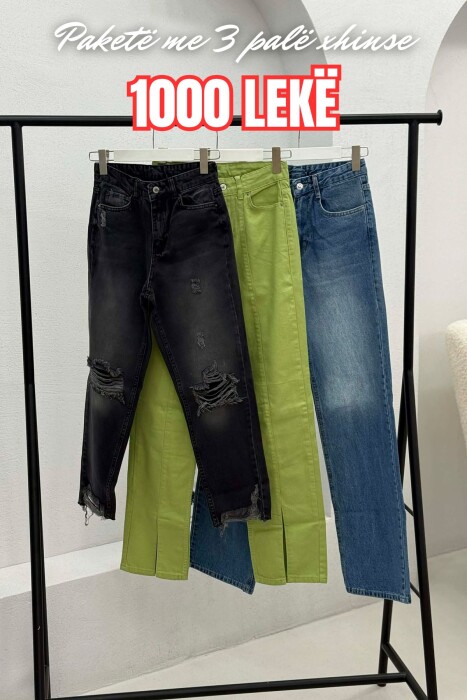 PACK OF 3 PIECES WOMAN JEANS MULTIPLE/SHNGJ - KLAUDIO FASHION