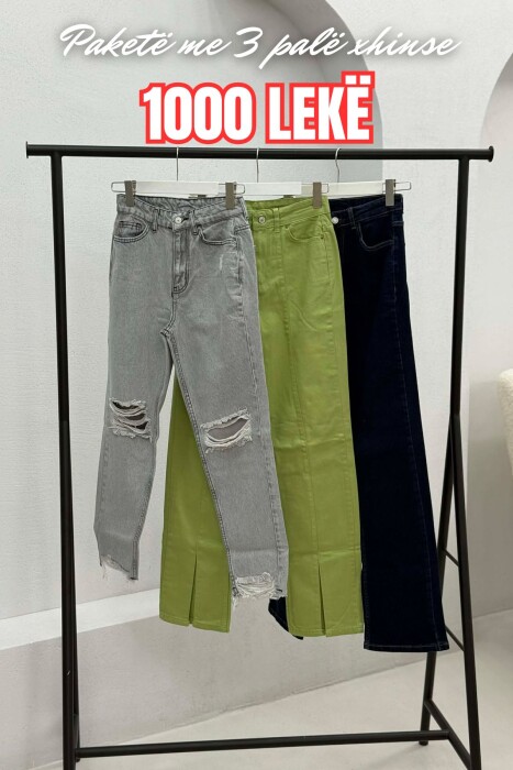 PACK OF 3 PIECES WOMAN JEANS MULTIPLE/SHNGJ - KLAUDIO FASHION