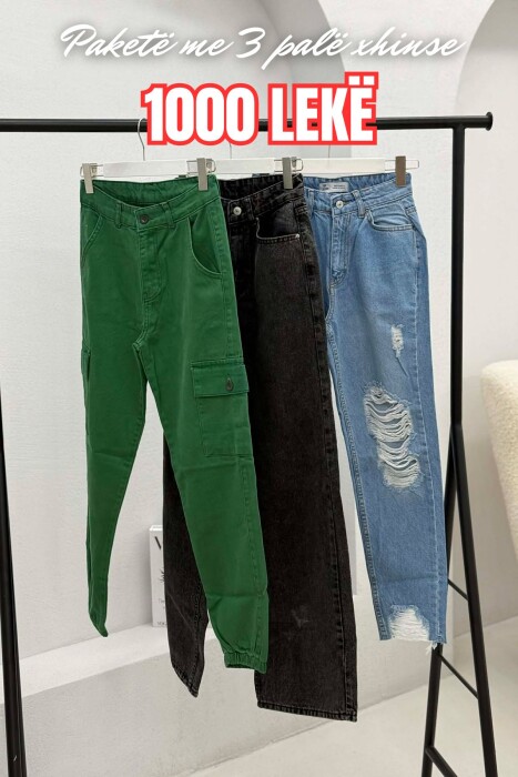 PACK OF 3 PIECES WOMAN JEANS MULTIPLE/SHNGJ - KLAUDIO FASHION