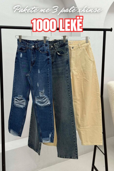 PACK OF 3 PIECES WOMAN JEANS MULTIPLE/SHNGJ - KLAUDIO FASHION