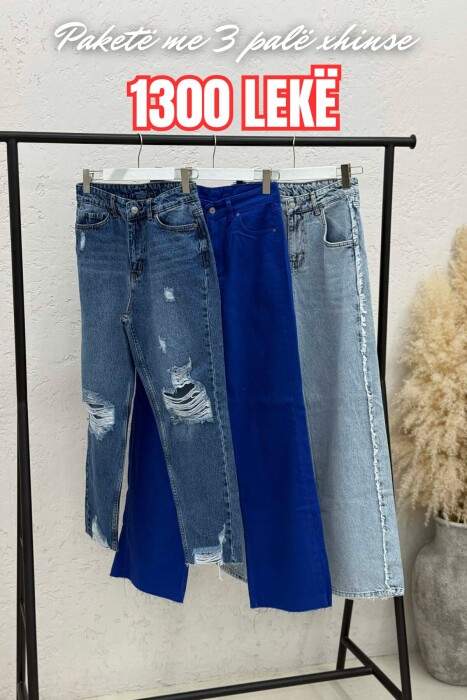 PACK OF 3 PIECES WOMAN JEANS MULTIPLE/SHNGJ - KLAUDIO FASHION