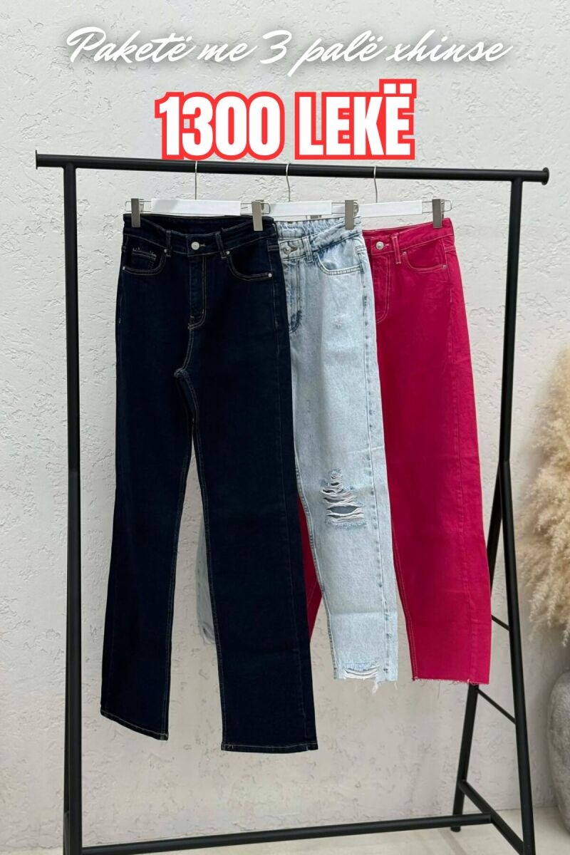 PACK OF 3 PIECES WOMAN JEANS MULTIPLE/SHNGJ - 1