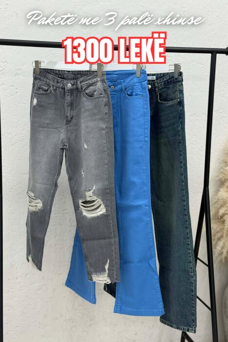 PACK OF 3 PIECES WOMAN JEANS MULTIPLE/SHNGJ - KLAUDIO FASHION