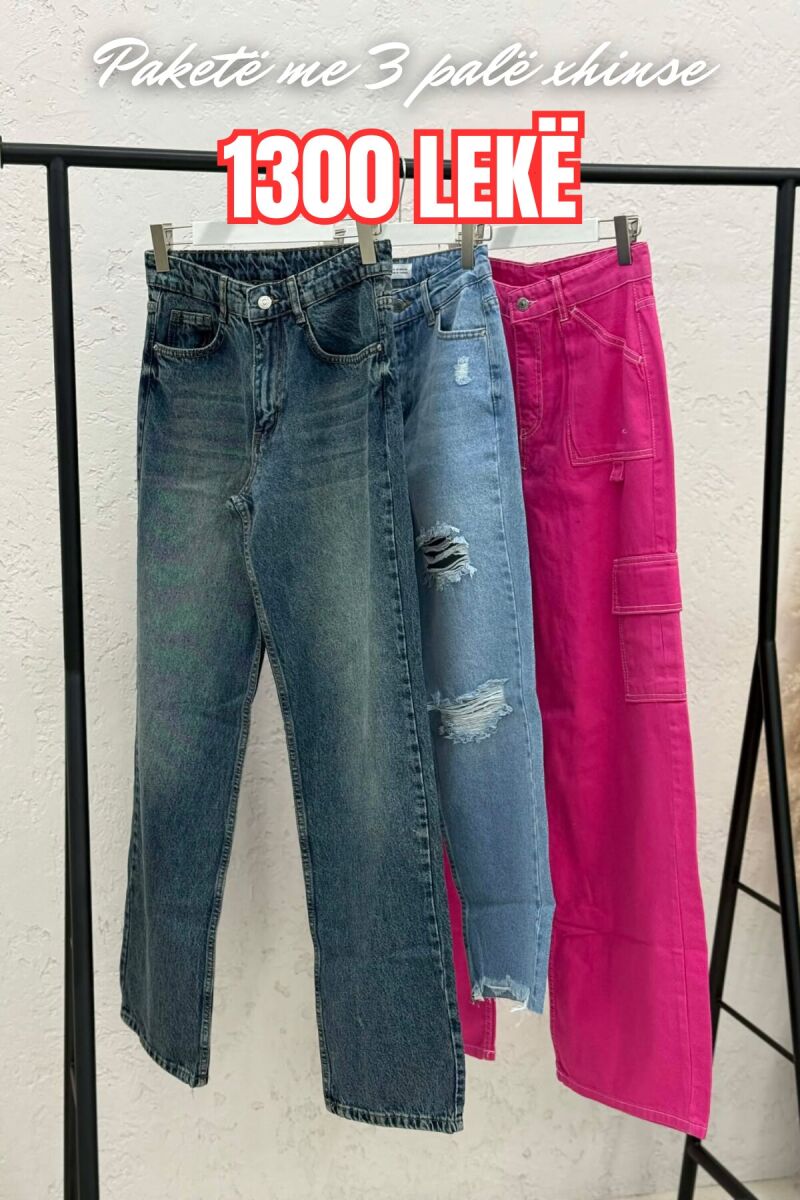 PACK OF 3 PIECES WOMAN JEANS MULTIPLE/SHNGJ - 1