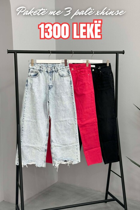 PACK OF 3 PIECES WOMAN JEANS MULTIPLE/SHNGJ - KLAUDIO FASHION