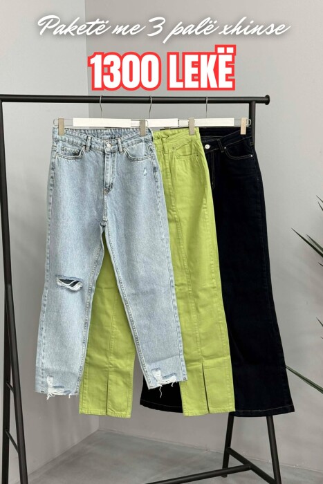 PACK OF 3 PIECES WOMAN JEANS MULTIPLE/SHNGJ - KLAUDIO FASHION