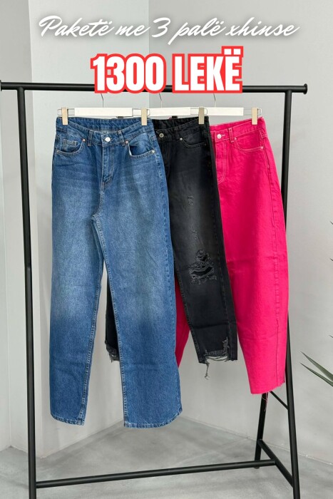 PACK OF 3 PIECES WOMAN JEANS MULTIPLE/SHNGJ - KLAUDIO FASHION