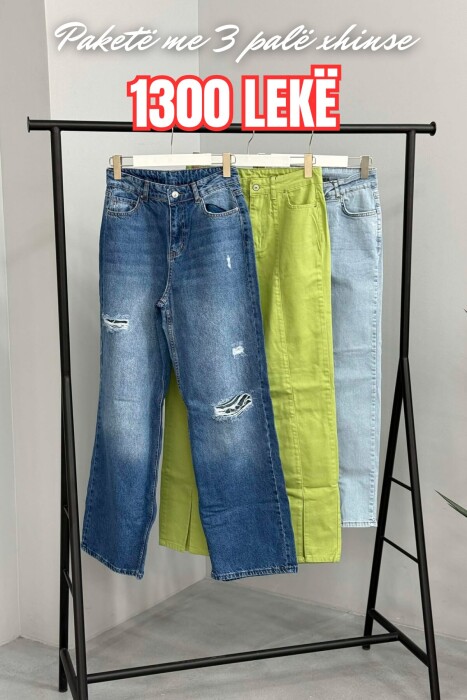 PACK OF 3 PIECES WOMAN JEANS MULTIPLE/SHNGJ - KLAUDIO FASHION