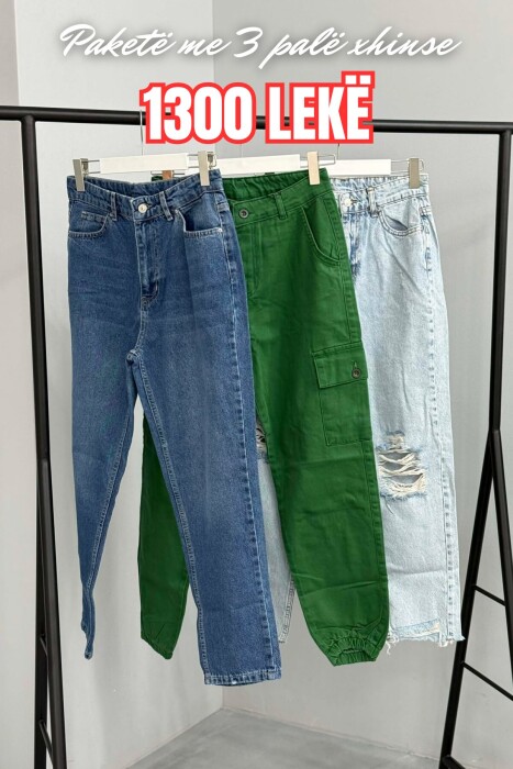 PACK OF 3 PIECES WOMAN JEANS MULTIPLE/SHNGJ - KLAUDIO FASHION