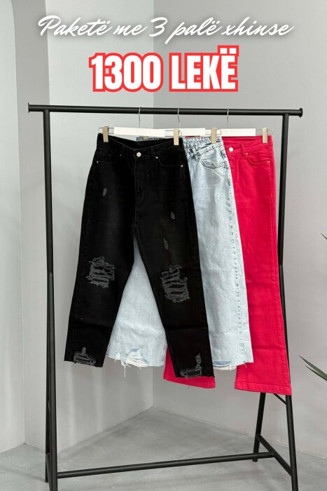 PACK OF 3 PIECES WOMAN JEANS MULTIPLE/SHNGJ - KLAUDIO FASHION