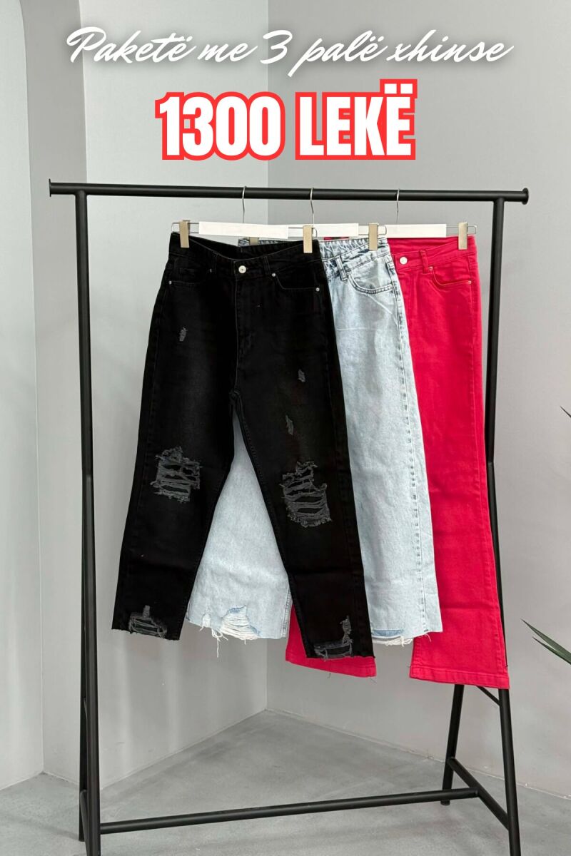 PACK OF 3 PIECES WOMAN JEANS MULTIPLE/SHNGJ - 1