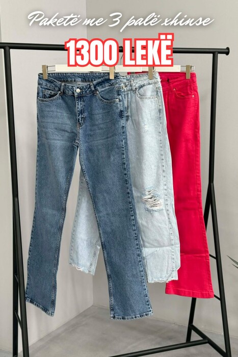 PACK OF 3 PIECES WOMAN JEANS MULTIPLE/SHNGJ - KLAUDIO FASHION