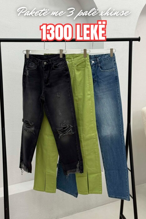 PACK OF 3 PIECES WOMAN JEANS MULTIPLE/SHNGJ - KLAUDIO FASHION