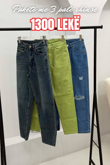 PACK OF 3 PIECES WOMAN JEANS MULTIPLE/SHNGJ - KLAUDIO FASHION