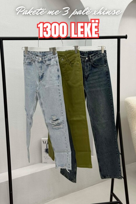PACK OF 3 PIECES WOMAN JEANS MULTIPLE/SHNGJ - KLAUDIO FASHION