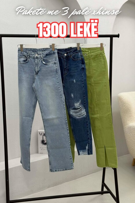 PACK OF 3 PIECES WOMAN JEANS MULTIPLE/SHNGJ - KLAUDIO FASHION