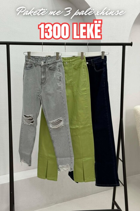 PACK OF 3 PIECES WOMAN JEANS MULTIPLE/SHNGJ - KLAUDIO FASHION