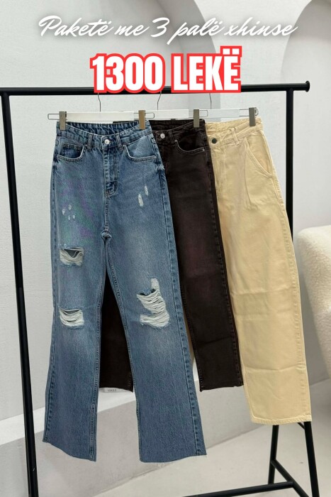 PACK OF 3 PIECES WOMAN JEANS MULTIPLE/SHNGJ - KLAUDIO FASHION