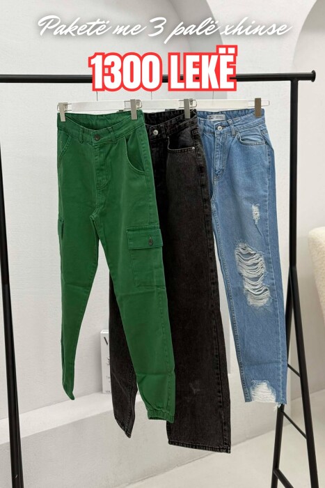 PACK OF 3 PIECES WOMAN JEANS MULTIPLE/SHNGJ - KLAUDIO FASHION