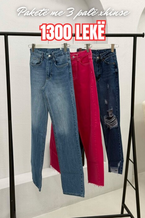 PACK OF 3 PIECES WOMAN JEANS MULTIPLE/SHNGJ - KLAUDIO FASHION