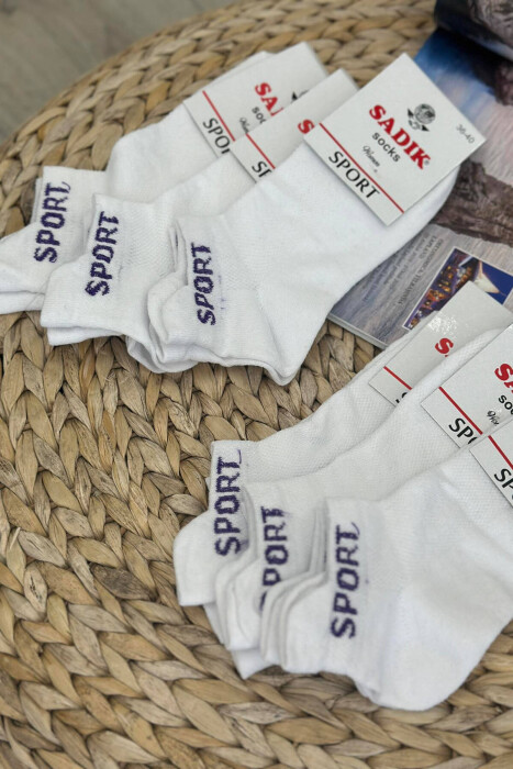 SPORT SIMPLE WOMAN ANKLE SOCKS IN WHITE COLOR - 4